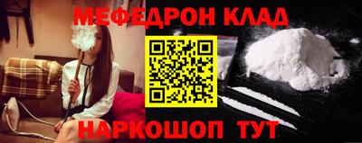 дмт Бугуруслан