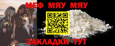 МДМА Будённовск
