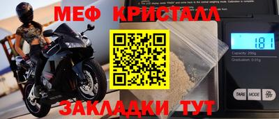 дмт Бугуруслан