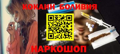 МДМА Будённовск