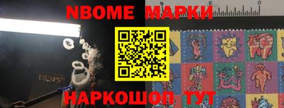 МДМА Будённовск
