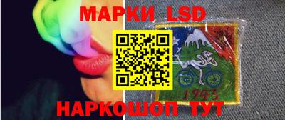 дмт Бугуруслан
