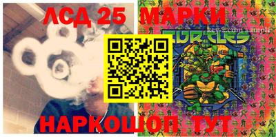 МДМА Будённовск