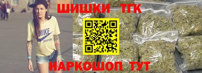 дмт Бугуруслан