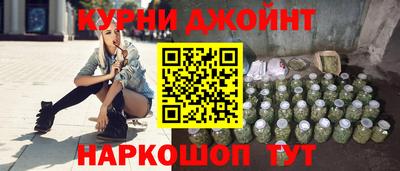 дмт Бугуруслан
