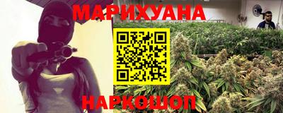 дмт Бугуруслан