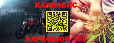 МДМА Будённовск