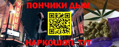 дмт Бугуруслан
