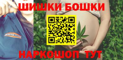 МДМА Будённовск