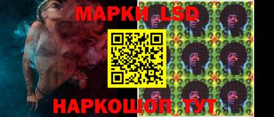 молекула духа Бузулук