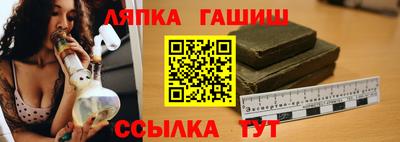 МДМА Будённовск