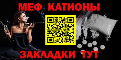 дмт Бугуруслан
