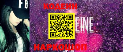 дмт Бугуруслан