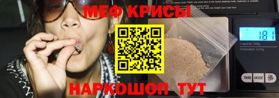 дмт Бугуруслан