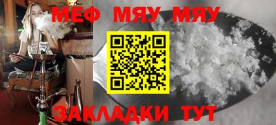 МДМА Будённовск